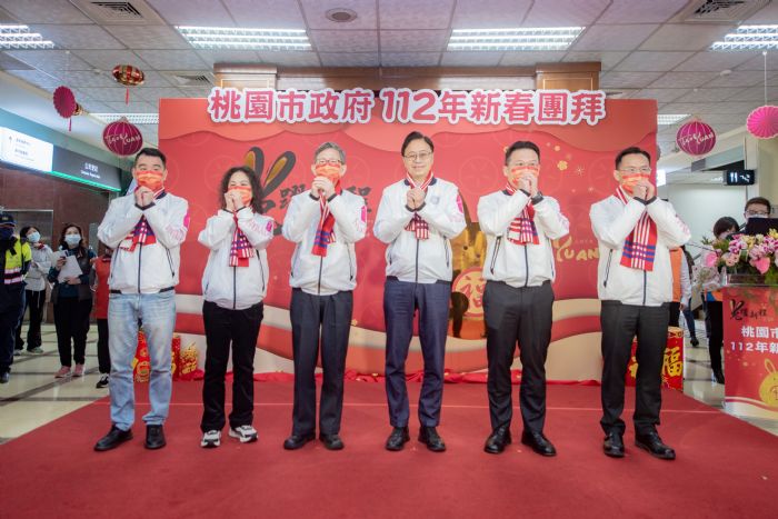 桃市府新春團拜 張善政期勉團隊努力拚市政、讓市民更有感