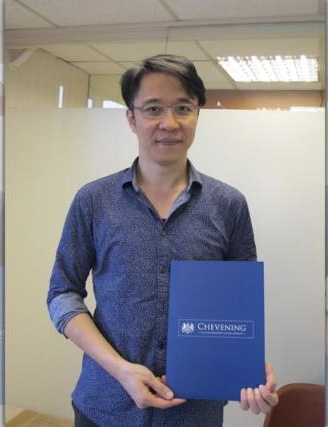 獨董高榮志具律師資格,曾擔任民間司法改革基金會執行長,竟也捲入此次中福經營權之爭令法界人士訝異。(圖/翻攝自英國在台辦事處臉書)