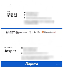 韓國交易所Bithumb高層醜聞不斷:實控人遭逮捕,前董事長被告詐騙,股東公司高管自殺