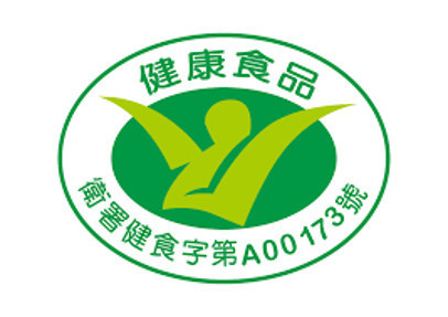 挑選保健食品,選擇通過健康食品認證及經人體食用研究結果證實的產品更有保障。
