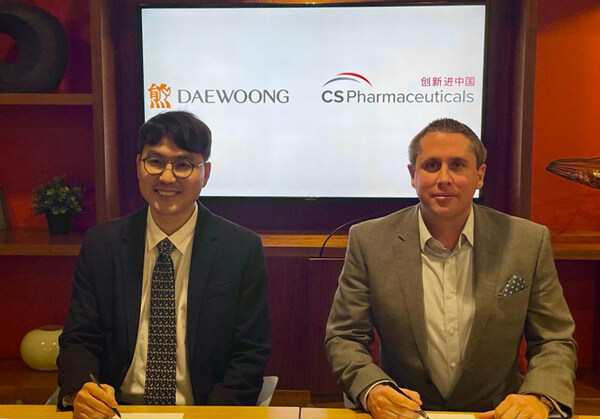 Daewoong Pharmaceutical和CS Pharmaceuticals