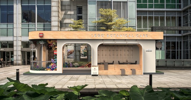 LEGO Botanical Cafe 樂高「花」現愛快閃咖啡屋。.jpg