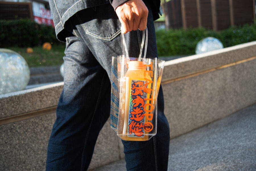 環保杯
