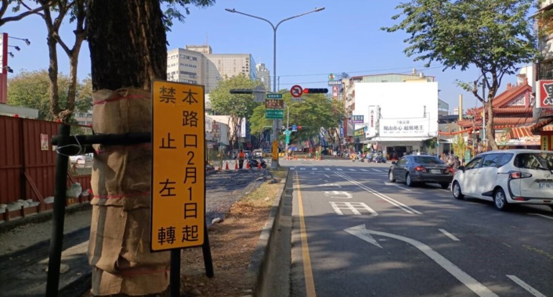 輕軌大順路段   2/1起配合施工陸續禁止左轉