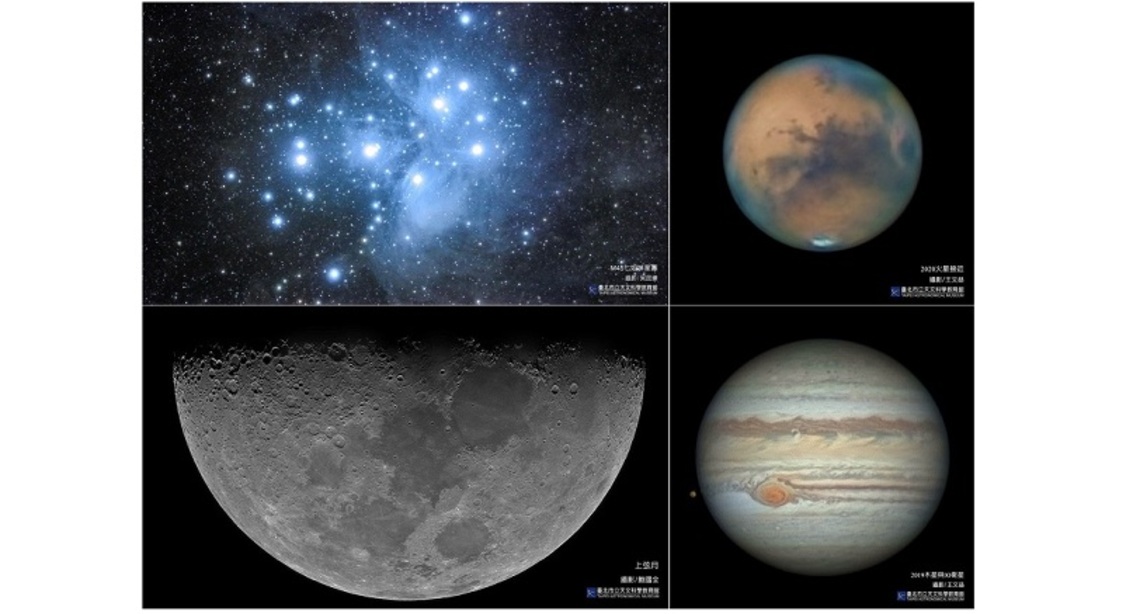 天文館二月周末晚間開放望遠鏡觀賞月球、行星與最美星團