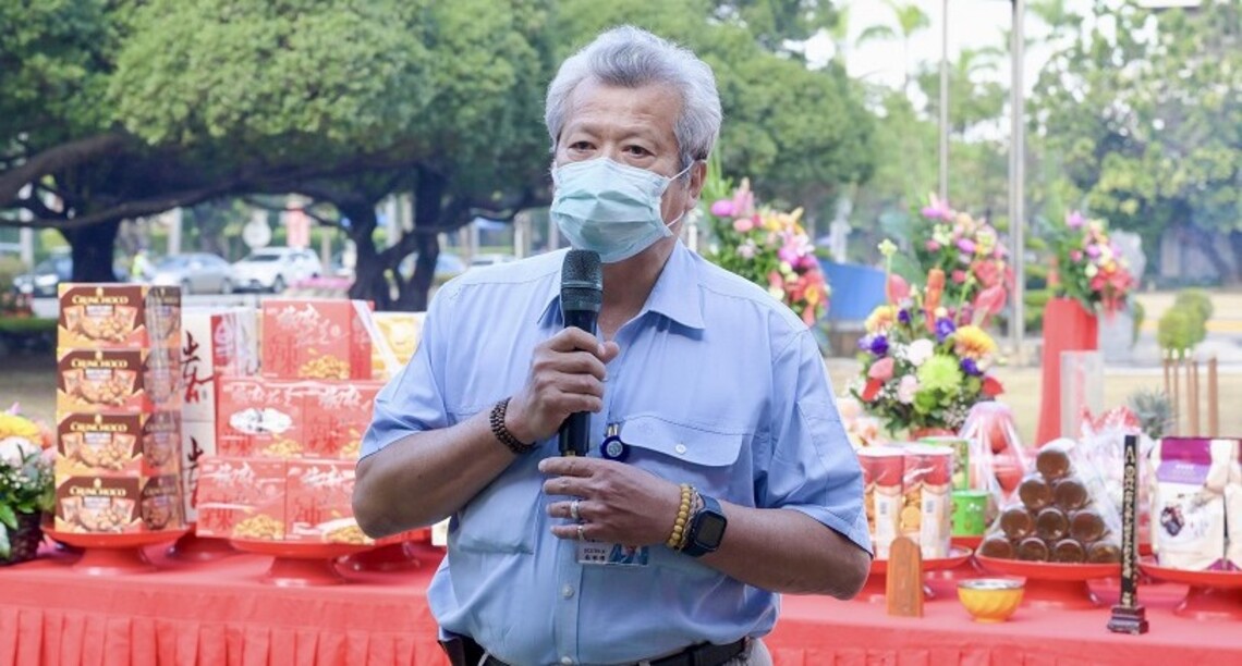 中鋼公司舉辦新春開泰祈福典禮 翁朝棟:「數位轉型」及「低碳轉型」列為重點工作
