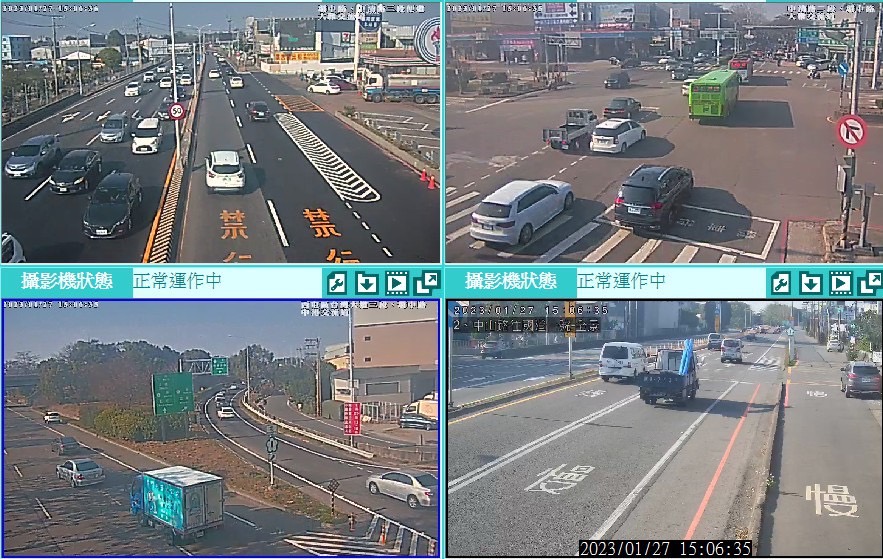 ▲ 警方全天候遠端監看各交通要道及路口,掌握道路交通狀況 (圖/台中市警察局 提供)