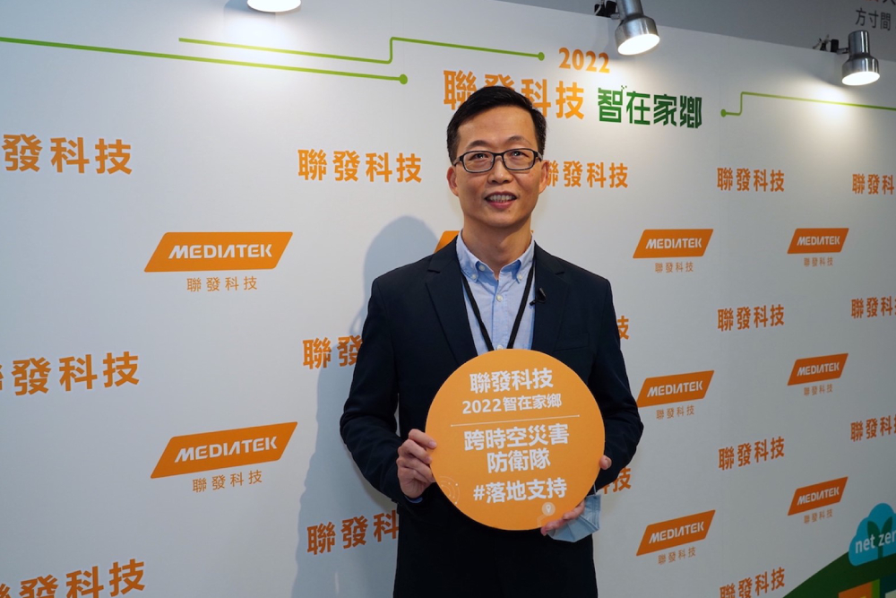 CNEWS匯流新聞網資料照片124230131a02