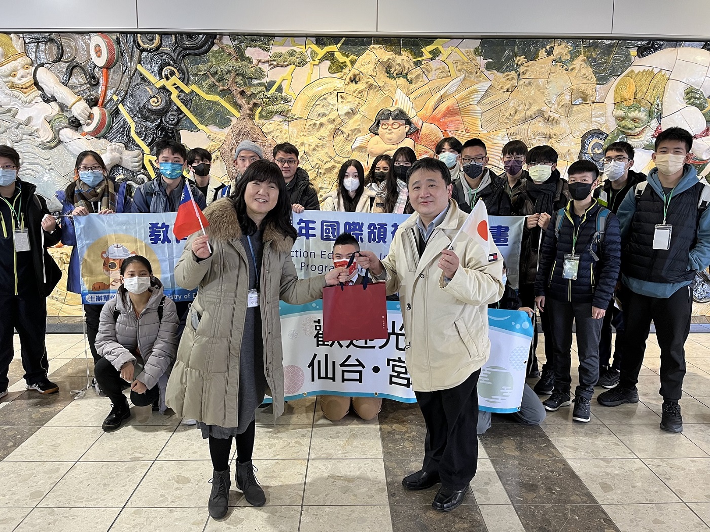 防災青年 放眼國際 「防災青年國際領袖營」展開國外培訓活動