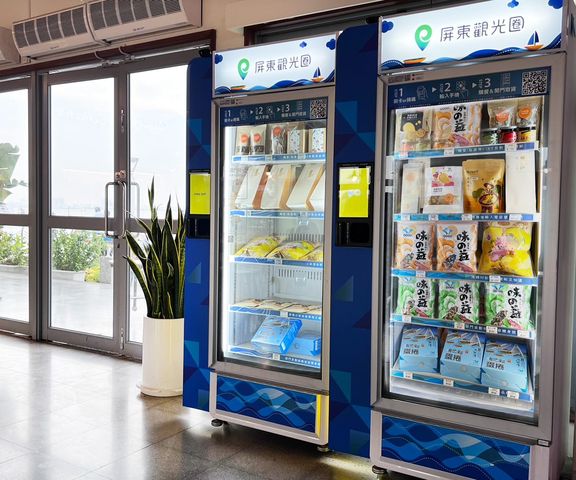 大鵬灣導入AI智能商店 用手機就能買伴手禮