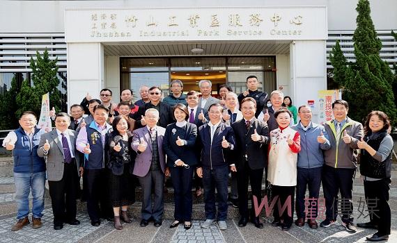 南投縣竹山工業區汙水處理下水道專線將動工