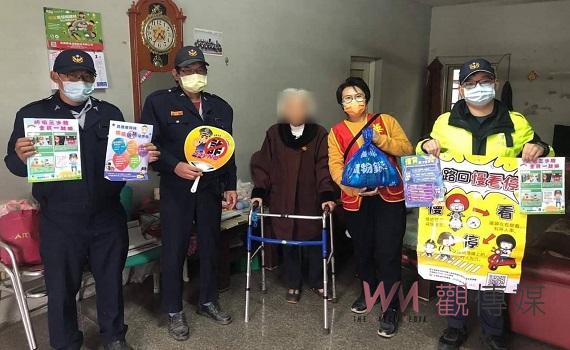 臺西警結合華山基金會 寒冬中關懷弱勢送溫暖