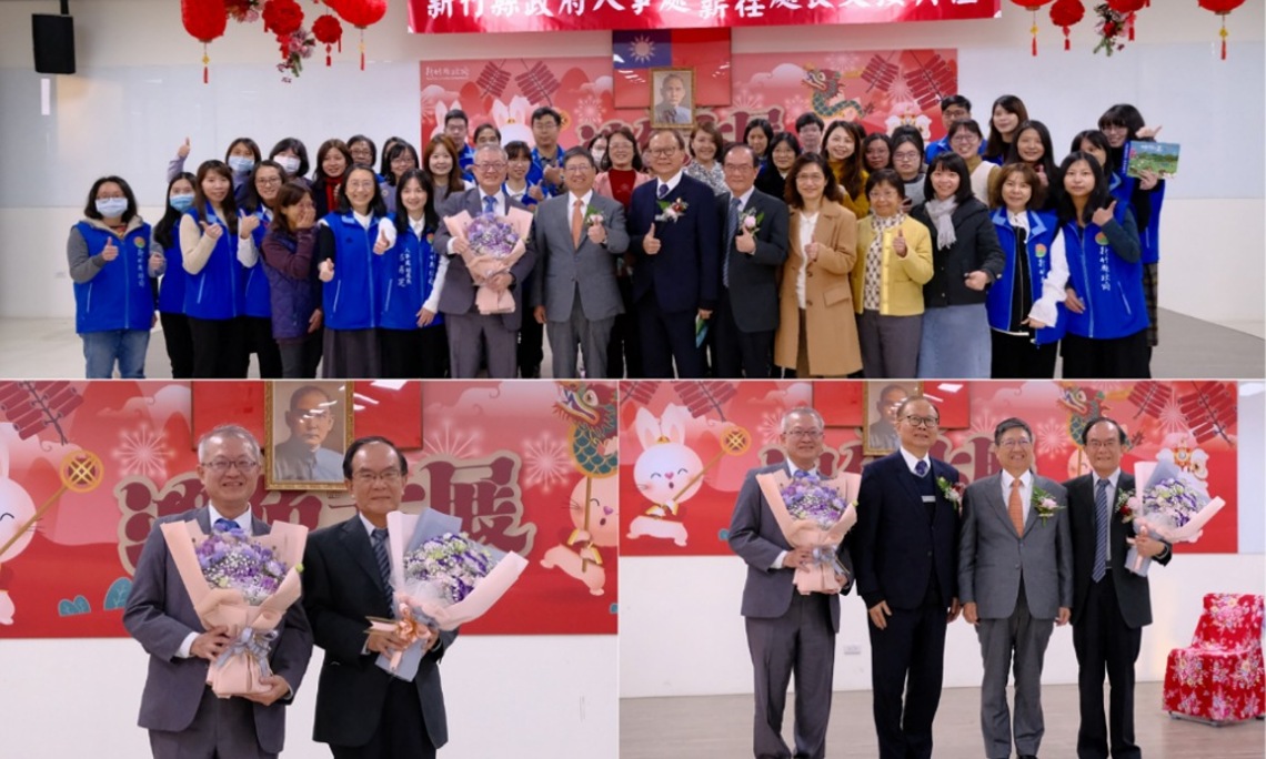 竹縣府新卸任人事處長交接 楊文科期勉增設人員編制