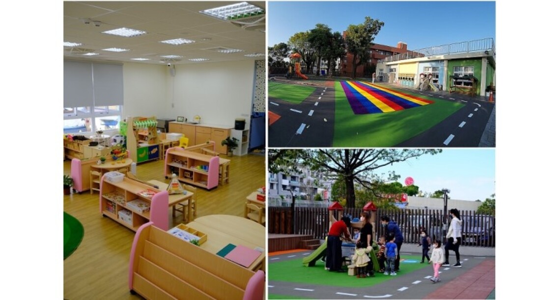 嘉義中油員工子女非營利幼兒園揭牌啟用    成為公司員工及社區鄰里的育兒後盾