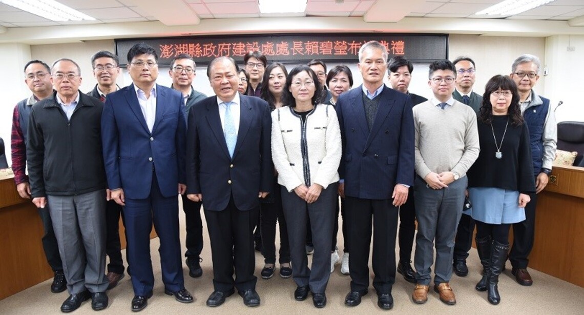 建設處長布達 賴碧瑩就職