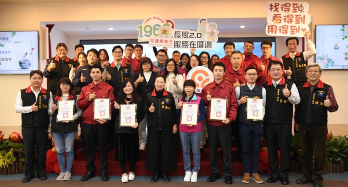 花蓮縣政府二月份升旗典禮  徐榛蔚勉勵同仁團隊合作、發揮創意