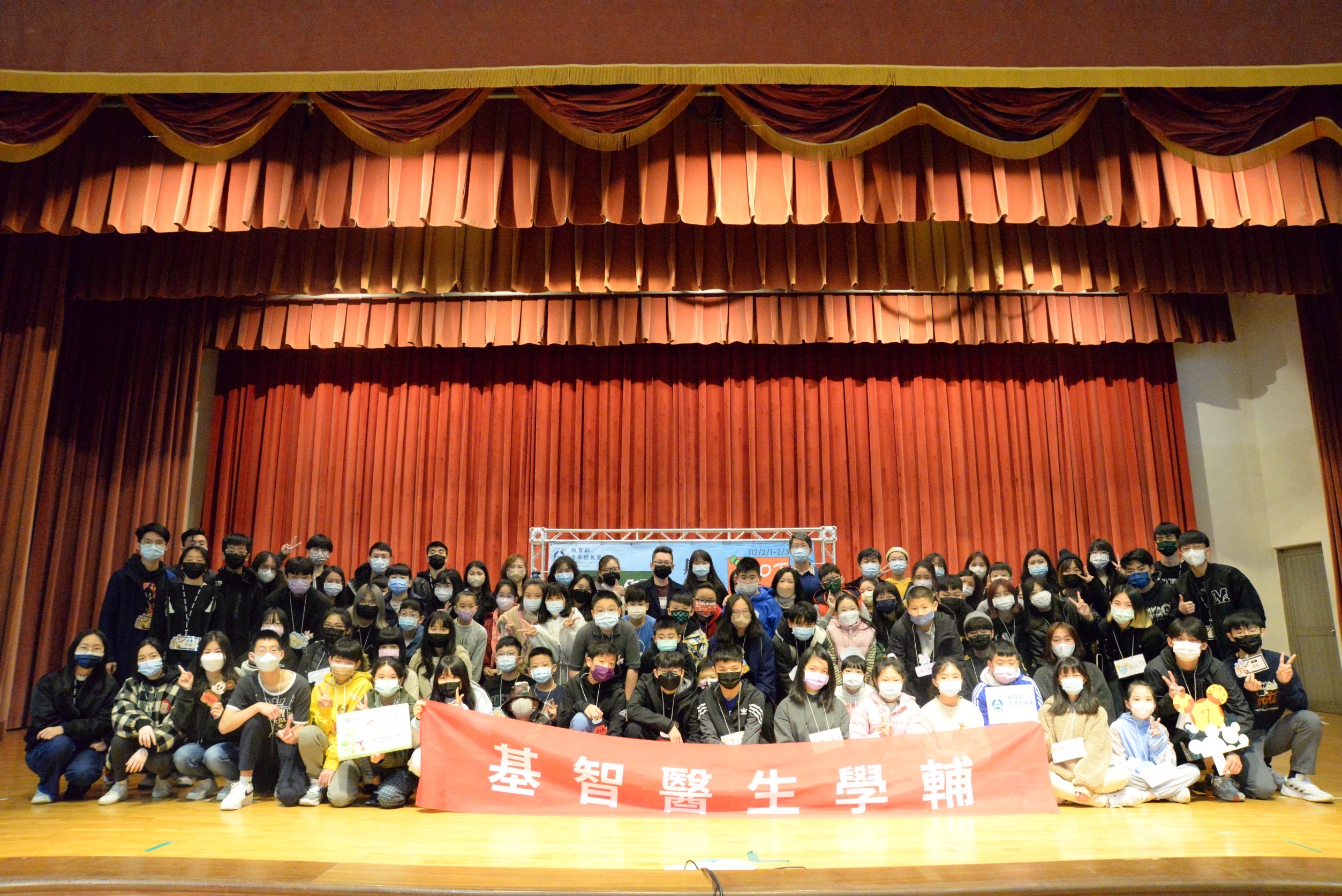 輔大「基智醫生學輔」醫學人文服務營在二信