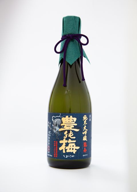 酒豪王國高知縣 三大酒藏老街巡禮
