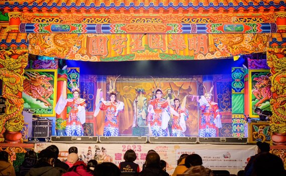台中媽祖國際觀光文化節鬧元宵  在地演藝團隊接力獻藝
