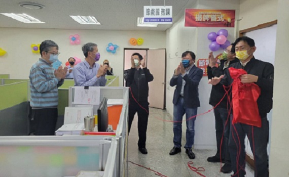 台電嘉義區處為提供免費節能診斷服務　今（1）日揭牌成立節能服務課