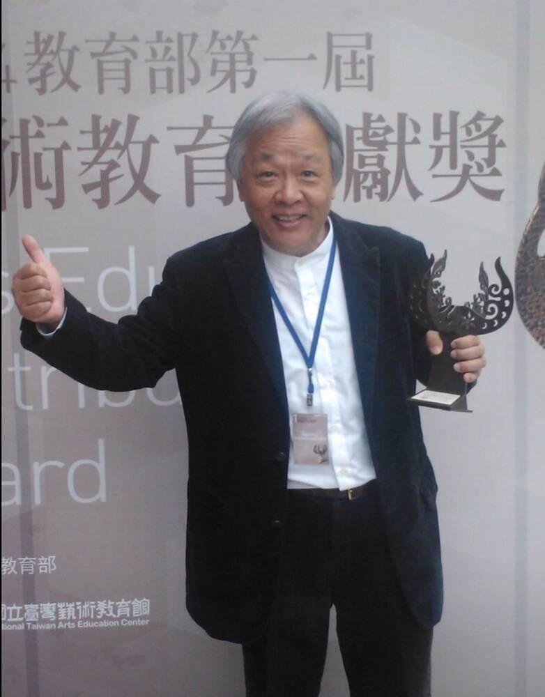 漾新聞|中華藝校校長吳梅嵩辭世 一生為藝術教育鞠躬盡瘁師生藝文界同表悲慟