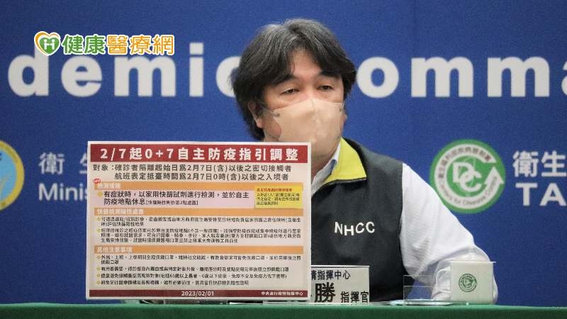 室內口罩鬆綁延後宣布! 王必勝曝3大原因