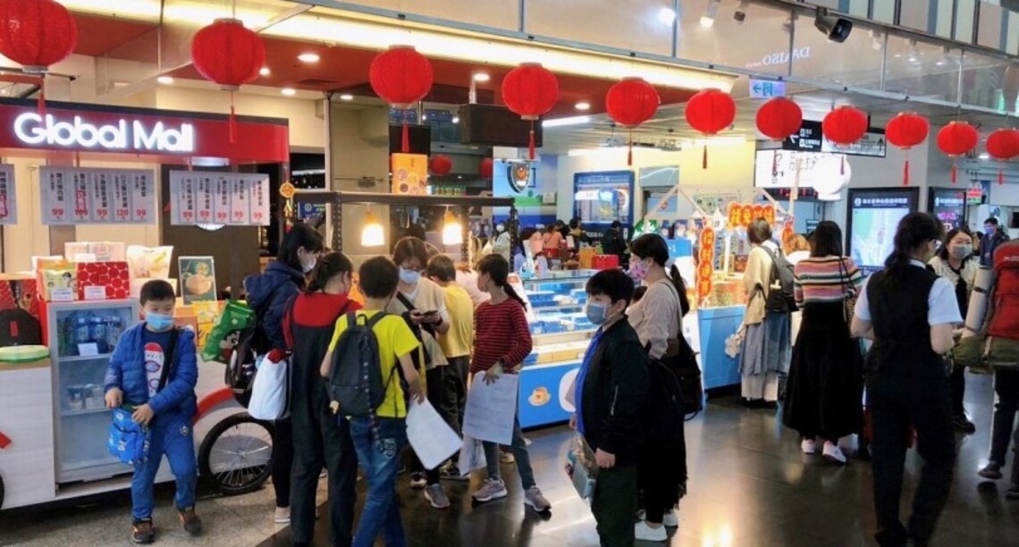 Global Mall新左營車站春節業績大爆發  搶開工商機推三大收心好康 美食8折起、旅遊休閒單品5折起
