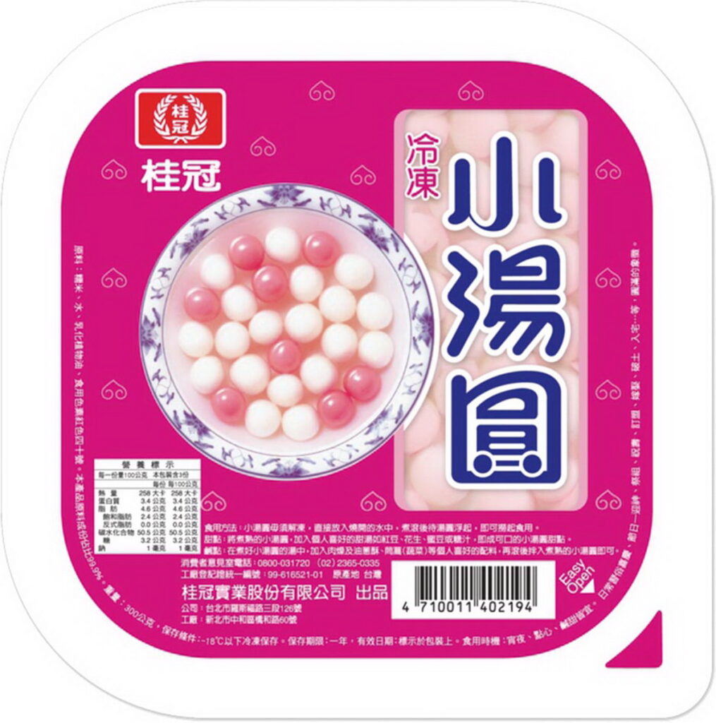 桂冠小湯圓300g