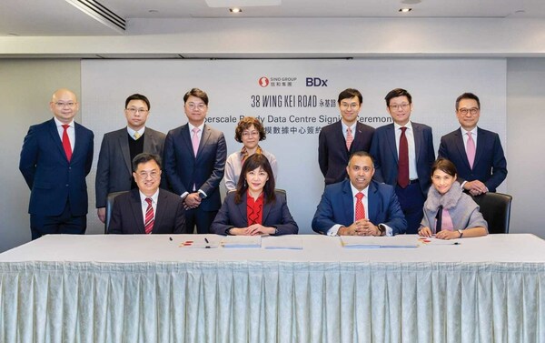 BDx 將在香港新興的葵涌區開發一個新的 16 兆瓦數據中心