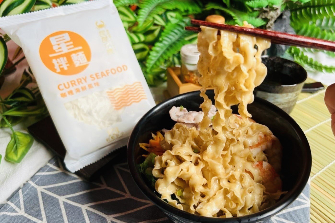 搶攻後疫「食」代商機 連鎖水產店親民價夯賣 66 匯流新聞網CNEWS資料照195230202a03