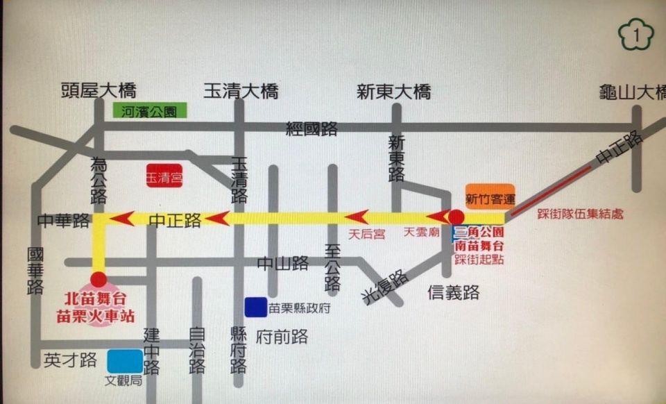 20230202104157E0nh