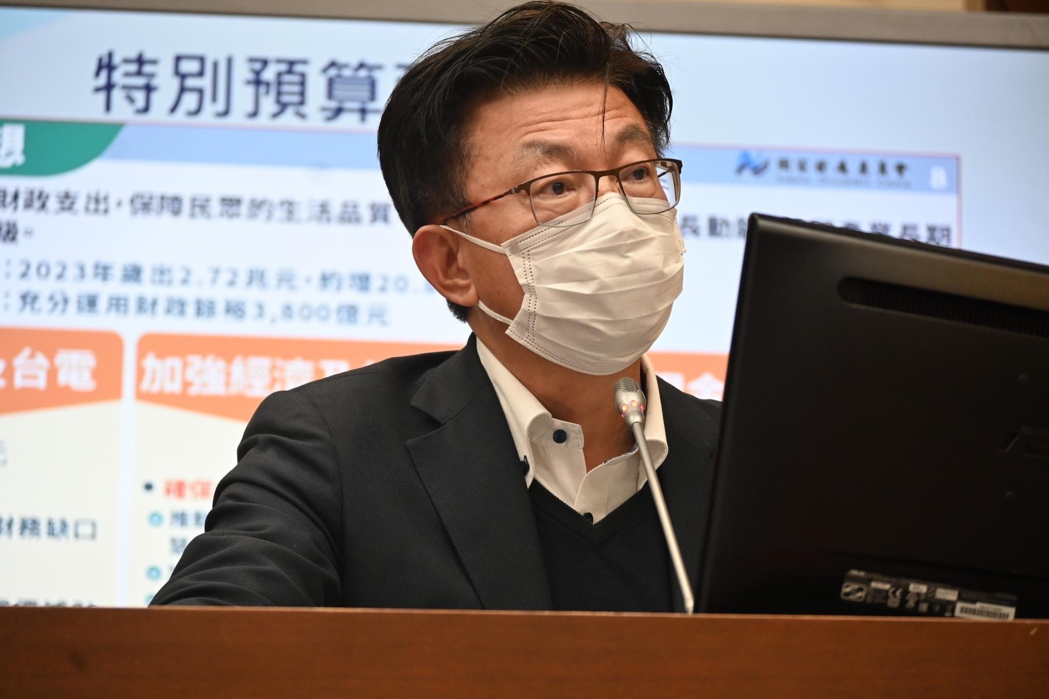 立委郭國文指出,修正證交法拖了半年還沒通過,甚至還沒送立法院審議,更造成許多獨董亂象。(圖/翻攝自郭國文臉書)