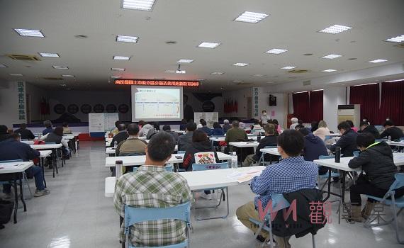 南投縣國土計畫114年全面實施 為確保民眾權益