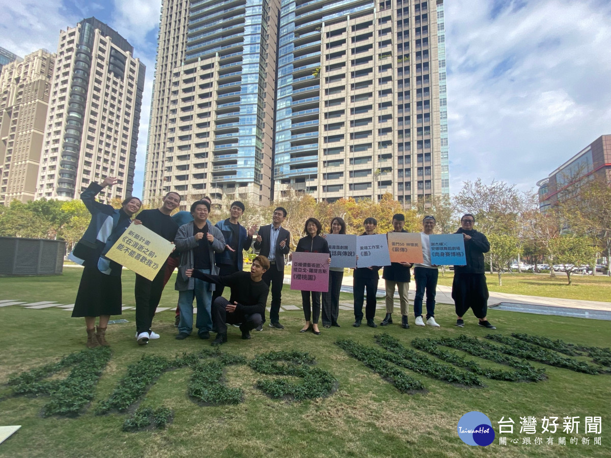 台中國家歌劇院宣告，推出Arts NOVA藝想春天系列11檔節目。（圖／生活中心攝）