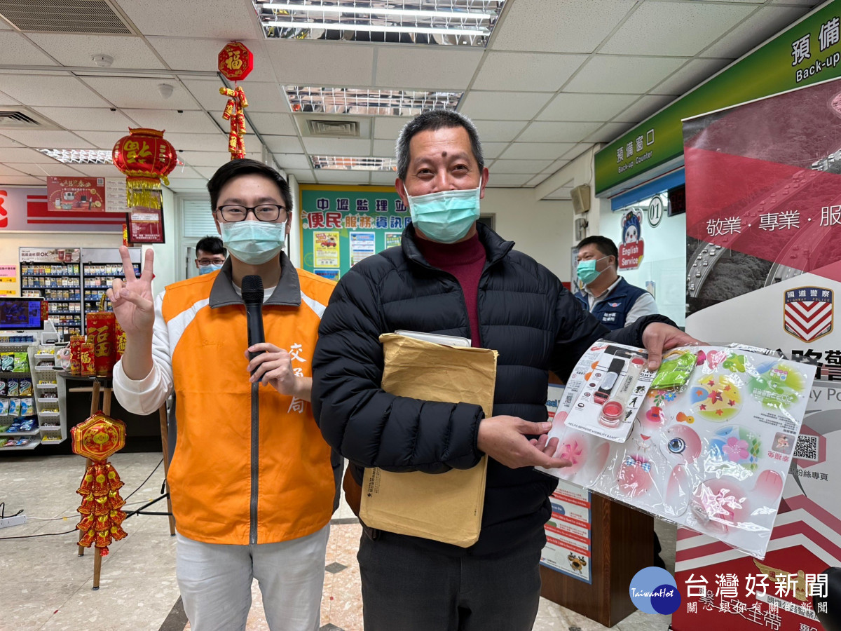 新竹區監理所中壢監理站為促進道路交通安全,跨機關辦理「元宵猜燈謎」活動。