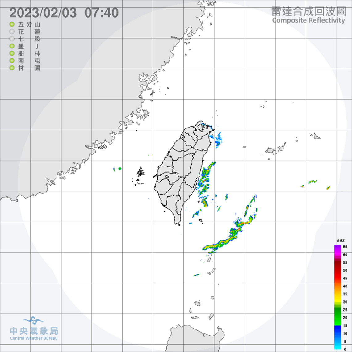 東北季風影響北東多雲有雨   沿海空曠區留意強陣風