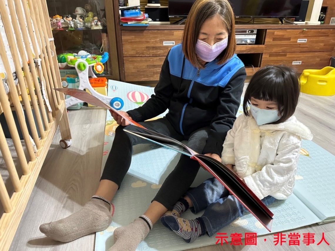 親職賦能引入家,陪伴弱勢家庭走過一哩路
