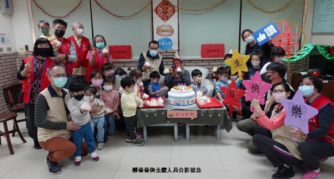 高雄榮服處祝賀百歲人瑞福壽康寧