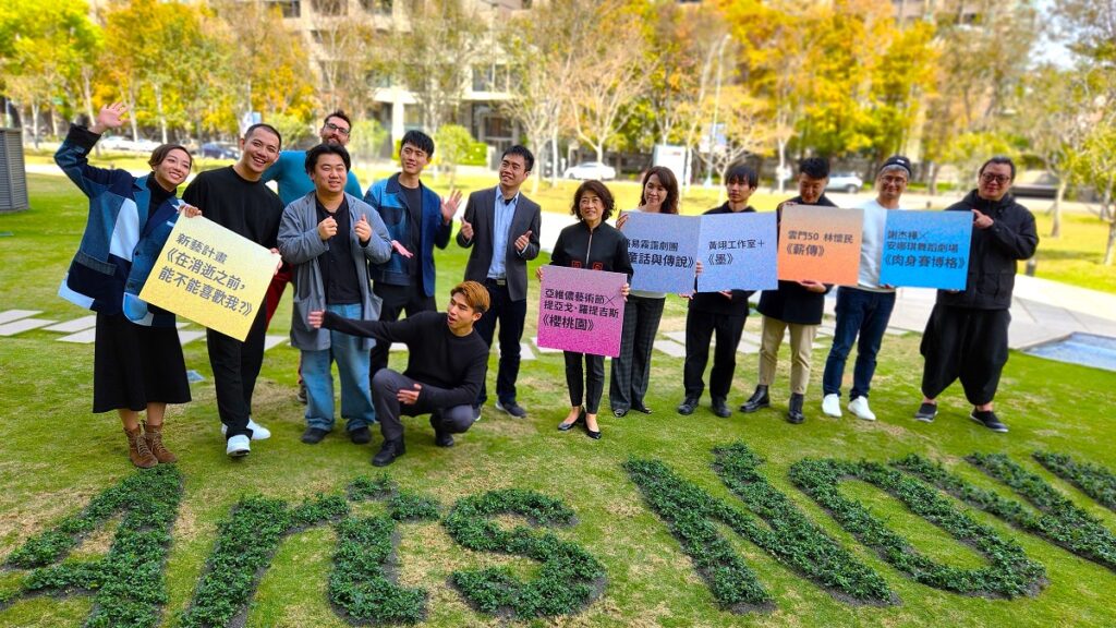NTT Arts NOVA宣告記者會後歌劇院戶外大合影（圖/陳惠玲攝影）