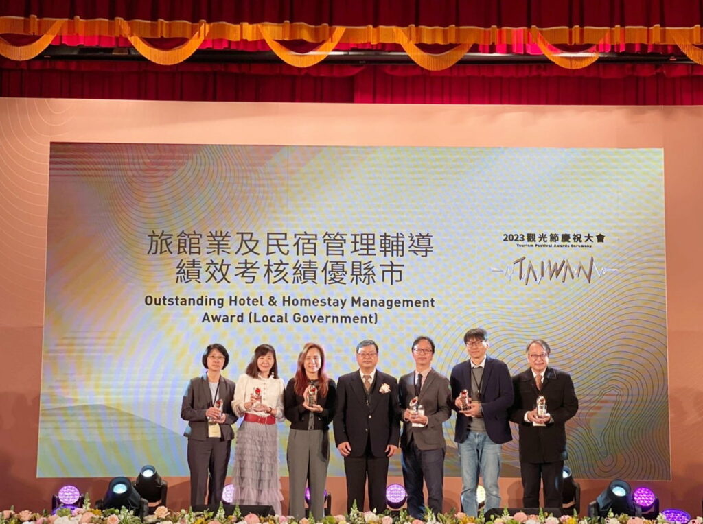 嘉義市政府榮獲「特優」最高肯定