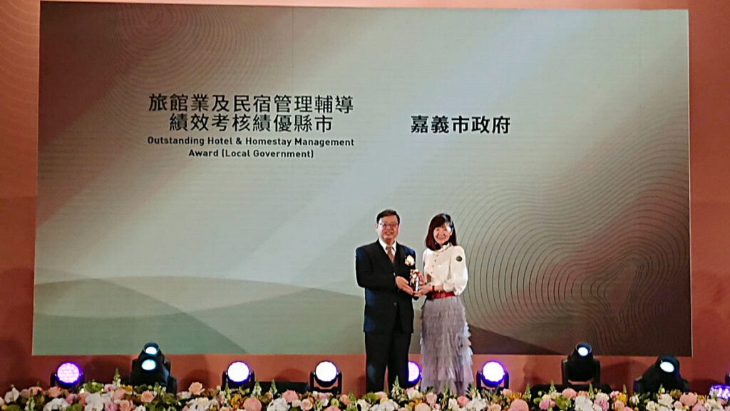 嘉義市政府榮獲「特優」最高肯定