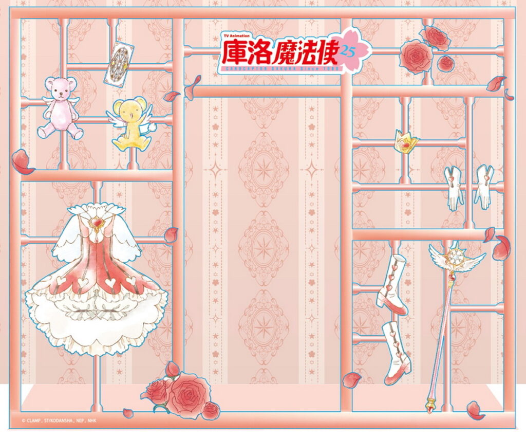 .小櫻五套戰鬥服拍照造景