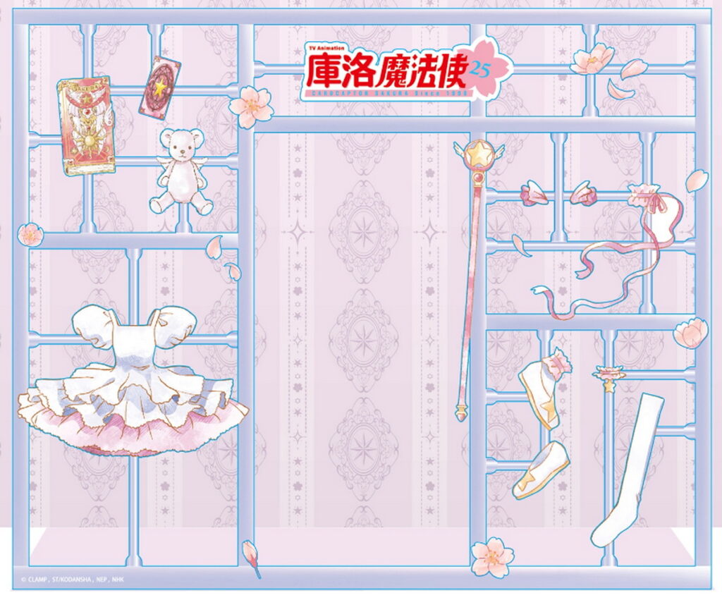 小櫻五套戰鬥服拍照造景