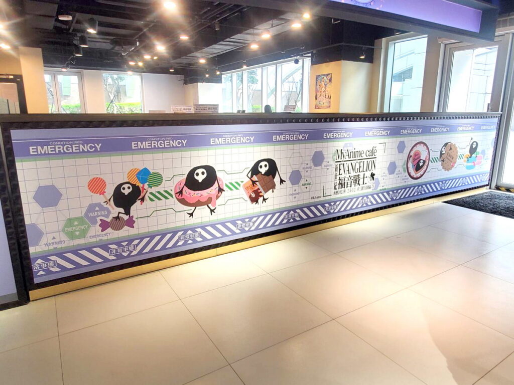 店內主題裝潢