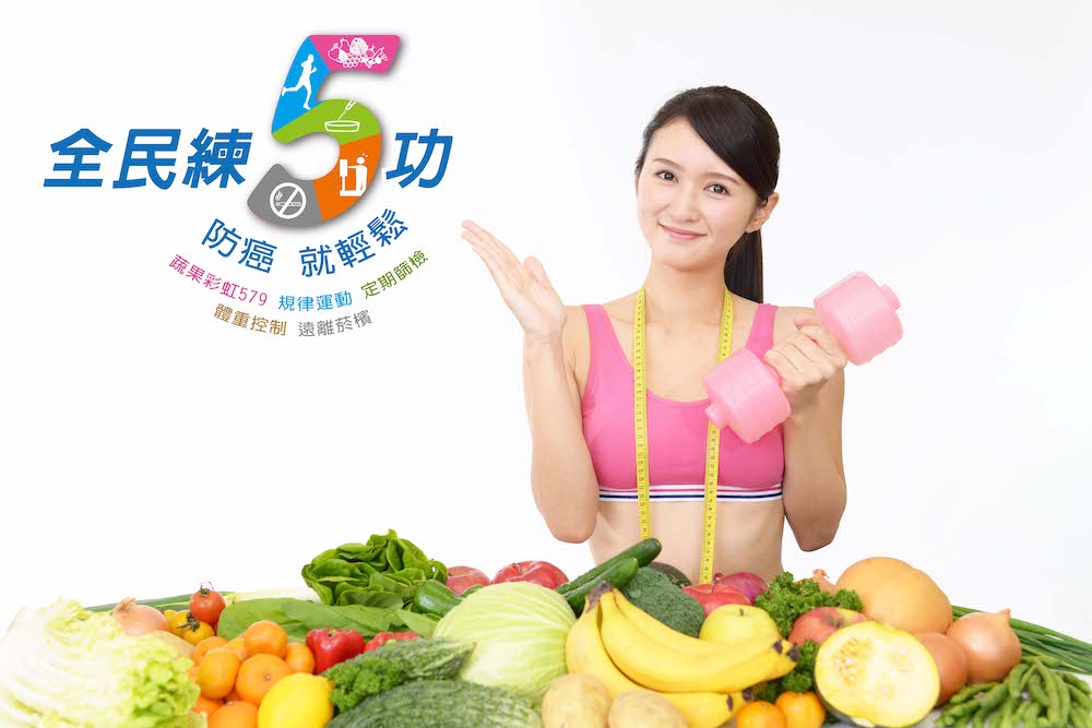 匯流新聞網CNEWS資料照124230203a07