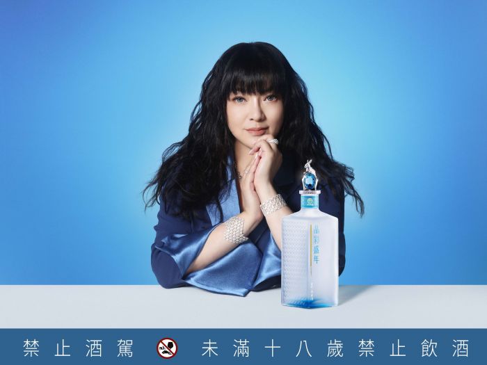 唐綺陽公布幸運結「晶」 金高「晶彩盛年高粱酒」限量上市