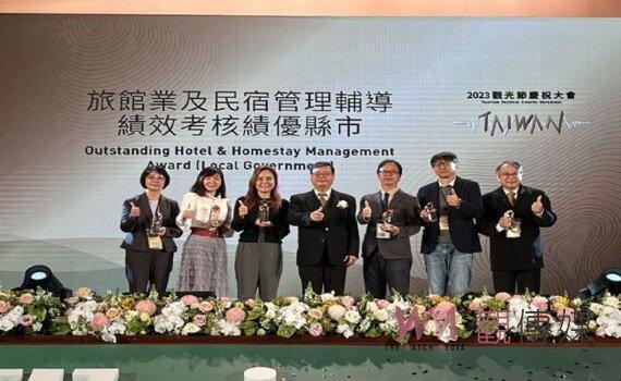 桃市府旅宿管理、輔導及行銷  連續4年特優觀光節大會受獎