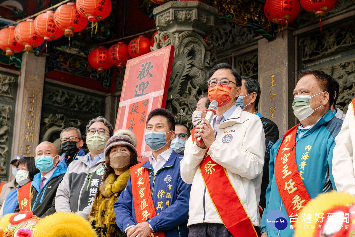 桃園市長張善政出席「內海貴文宮遶境祈福」典禮。