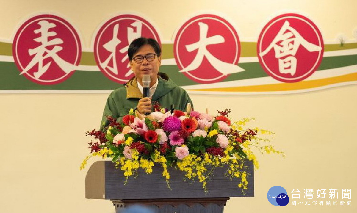 ▲陳其邁出席鳳山區農會農民節慶祝大會,並頒獎表揚優秀農民。(圖/記者 許高祥 攝)
