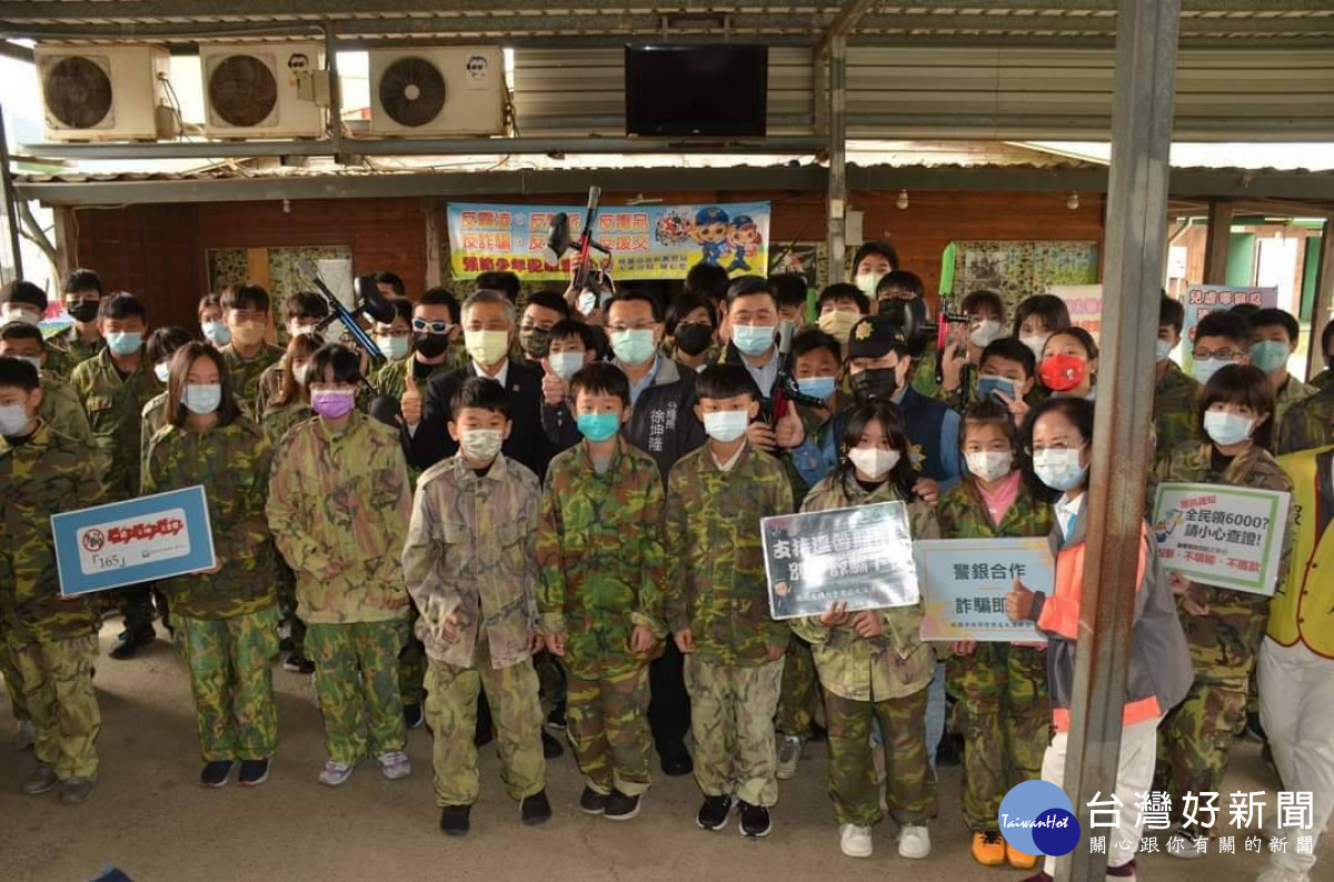 大溪分局為倡導青少年於寒假時有一個良好的戶外休閒，舉辦「112年寒假少年體驗營」活動。